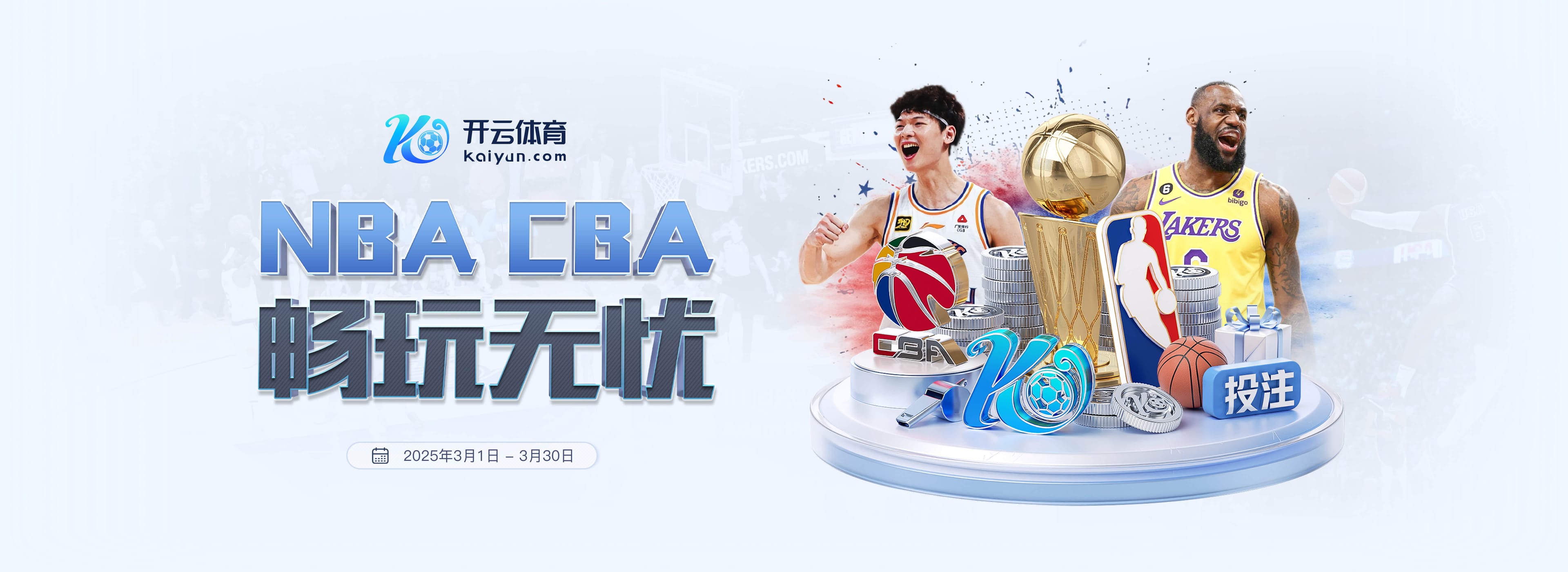 佩德里向裁判投诉,维尼修斯持续输出:他不是队长 别碰我 爱哭鬼